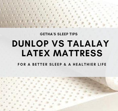 Dunlop邓禄普 vs Talalay塔拉蕾乳胶床垫