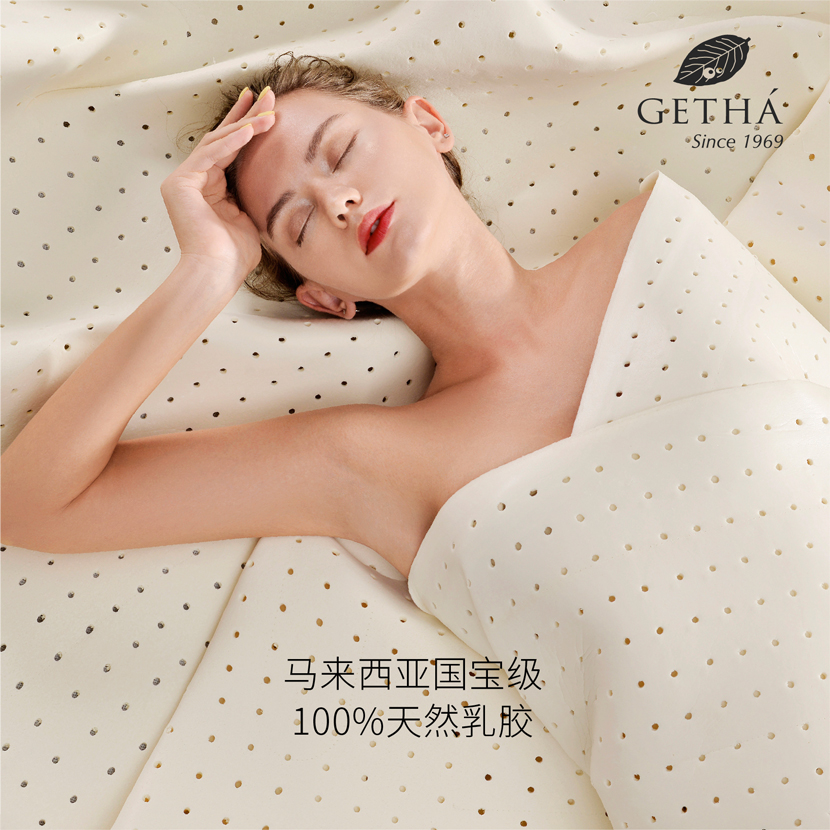 注意！！乳胶床垫也是需要保养的，你学会了吗？