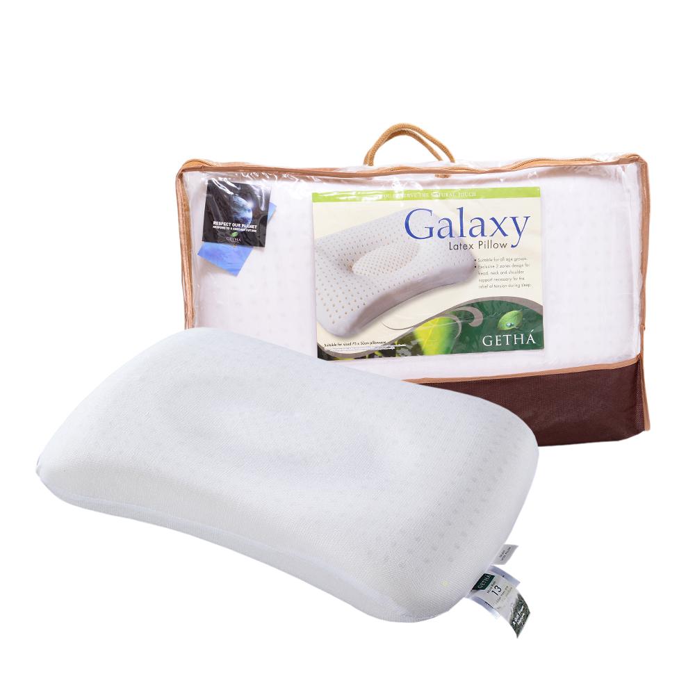 Getha-Galaxy-Latex-Pillow-1_1920x.jpg